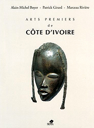 Image Arts premiers de Côte d'Ivoire