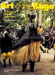Image Art of the Baga: A Drama of Cultural Reinvention
